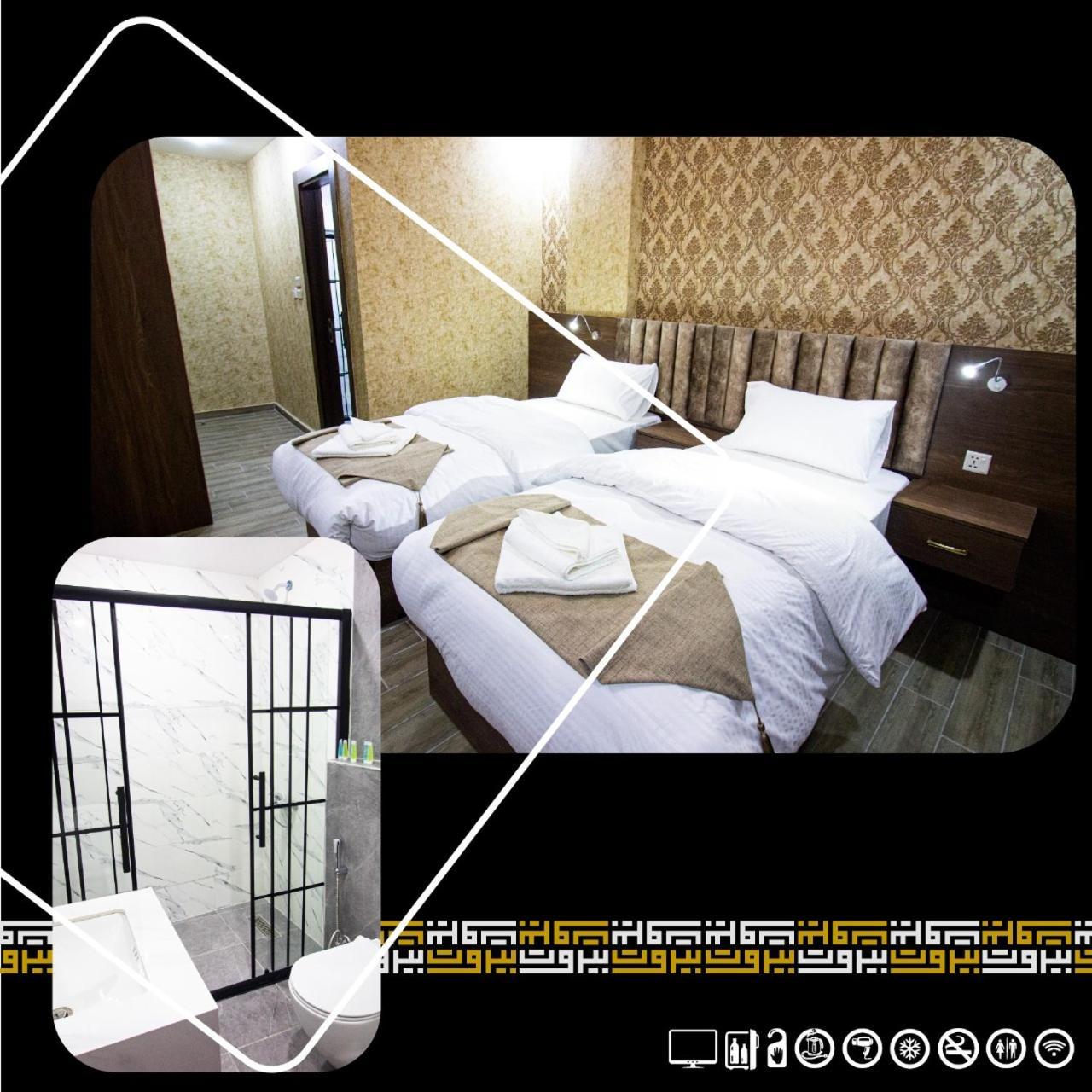 Beirut Hotel 2 New アンマン エクステリア 写真